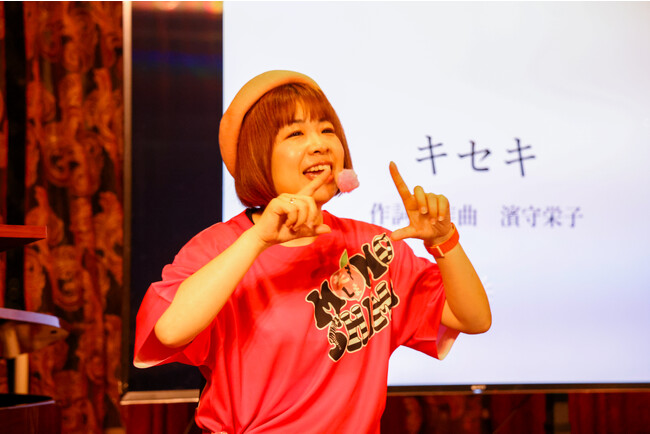 日本一周全国ツアー中のシンガーソングライター濱守栄子未来アーティスト