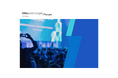 「Dell Technologies Forum 2024 / Women in Technology 2024」にCynthialy代表 國本知里が登壇