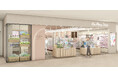 広島新駅ビル「ミナモア」に当社初のバラエティコスメショップ単独店誕生!En Fleur Petit(ア・フルール プティ) minamoa 広島店 ~2025年3月24日(月)グランドオープン~