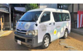 下関市豊田町にて「貨客混載AIオンデマンド交通」実証実験参画のお知らせ