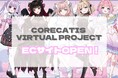 ECサイト販売開始!!