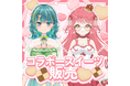 オリジナパッケージのキャラメルサンドクッキー販売決定!