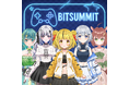 日本最大級インディーゲームの祭典「BitSummit」に出演いたしました!