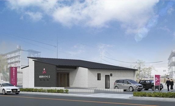 愛知県大府市に 家族葬のファミーユ共長ホール が4月7日オープン 株式会社きずなホールディングスのプレスリリース