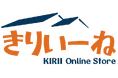 最大55%OFFの秋の大特価セール開催!建材販売のオンラインストアきりいーね!