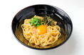 ワンコインで味わう新感覚!『たまごかけ麺』が500円で新登場!【らーめん風伯 万代店】
