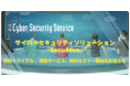 Webアプリケーション脆弱性診断ツール『SecuAlive』無料トライアルサービス 並びに無料セミナー/相談サービス開始のお知らせ (株式会社トレードワークス)