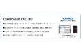 FX/CFD取引システムASPサービス「TradePower FX/CFD」GMOあおぞらネット銀行株式会社での本番稼働のお知らせ(株式会社トレードワークス)