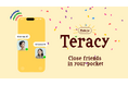 スマホのロック画面に、仲間のリアルタイムメッセージが。「いつもの居場所を、持ち歩く。」Teracy、iOSモバイル版リリース