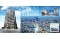 【エスリード賃貸】防災グッズを完備した防災対応型マンションの賃貸募集を開始!!エスリード葵 広小路通(名古屋市中区葵一丁目)