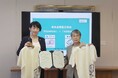 一般社団法人アップサイクルと神戸市、森林整備で搬出された広葉樹の枝葉を繊維製品にアップサイクルする事業連携協定を9月1日(火)に締結