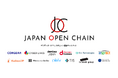 Japan Open Chain、ネイティブトークン「JOCトークン」のIEOを今秋実施へ