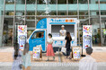 昨夏40℃超えの酷暑日を記録した府中市へ"ひと涼み応援キッチンカー"を出動！熱中症対策飲料「キリン 世界のKitchenから ソルティライチ」を6月26日(金)・27日(土)2日間、府中駅前で無料提供