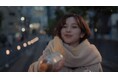「午後の紅茶 白いミルクティー」 冬の新CM公開。中条あやみさんが優しい笑顔で、ホットミルクティーを包み込む。まるでタイムトラベルのような時代の移ろいにも注目。