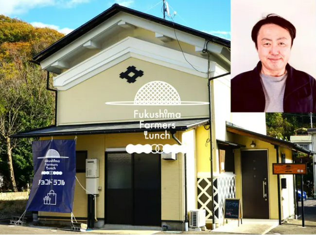 UH合同会社　代表社員　鎌田　宏一さん