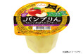 期間限定!秋の味覚をたっぷり味わえる、今だけのおいしさ!「パンプりん りんごとかぼちゃのデザート」2024年9月16日(月)より新発売