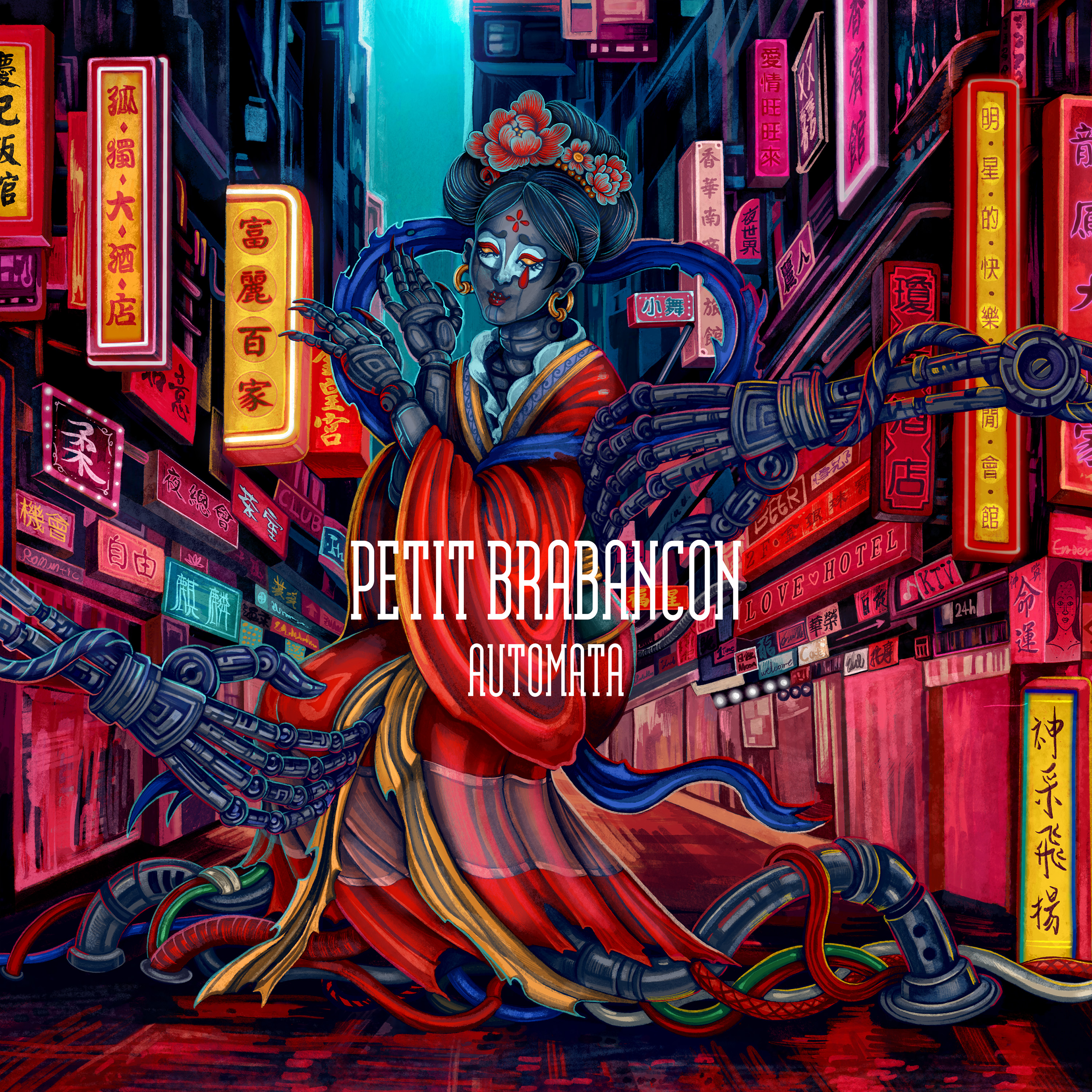 Petit Brabancon、6曲収録最新EP「Automata」詳細発表&予約開始。豊洲