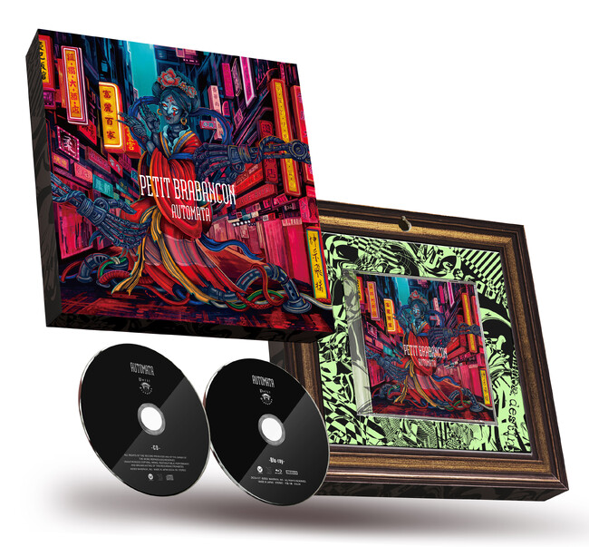 Automata完全限定盤 Automata完全限定盤