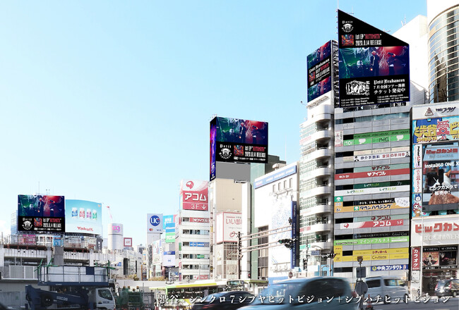 渋谷:シンクロ7シブヤヒットビジョン+シブハチヒットビジョン 渋谷:シンクロ7シブヤヒットビジョン+シブハチヒットビジョン