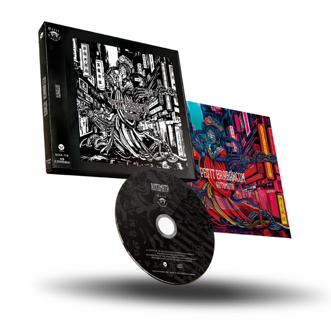 一般流通盤 一般流通盤