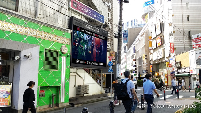 横浜:YOKOHAMA VISION 横浜:YOKOHAMA VISION