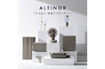 家具メーカー発の家電ブランド「ALTINOR」、ブランド開始約1年で累計販売台数3万台突破。最大20,000円分キャッシュバックキャンペーンも