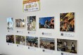 11/19 千葉・茨城県10か所で『家族の日』写真コンクールを開催