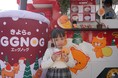 ＜事後レポート＞話題のキッチンカー“きよらのEGGNOG”ついにフィナーレ 12月25日（土）クリスマス、東京スカイツリー ソラマチひろばに登場