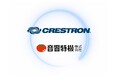 音響特機株式会社が、米Crestron（クレストロン）製品の国内販売を開始
