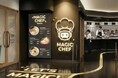 戦略的パートナーシップ合意による調理ロボ実装食堂「MAGIC CHEF」をオープン