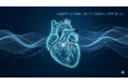【睡眠中の呼吸と心筋梗塞リスクの関係を整理する新たな取り組みを開始　Night Oxygen Flow Project – Phase 3