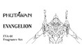 「エヴァンゲリオンと共に心地よい空間を創る」をコンセプトにタイ発のナチュラル＆オーガニックコスメブランド「PHUTAWAN」とのコラボフレグランスセットが登場！