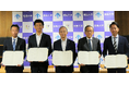 日産サティオ徳島、徳島大学並びに協力企業と交通課題を解決を目指す包括協定を締結