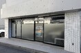 「働きたい」をあきらめない。FC加盟100店舗目となる就労継続支援A型事業所「ほまれの家 チャレンジ」2026年1月1日開業