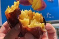 芋フェス!大賞 最優秀賞受賞 焼き芋るいいだ 増量キャンペーン開催中!