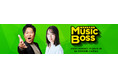 ながの社長と、くわがた心でお届けする新番組 FM大阪「ながの社長のMUSIC BOSS」 2024年12月2日(月)~ 放送開始!