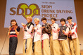 「DXTEEN」のメンバー6人が出演︕飲酒運転撲滅プロジェクト特別番組 『SDD TOKYO MEETING 2026 supported by Pernod Ricard Japan』