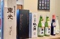 世界に誇る米沢の食材と韓国の創作料理による“米沢の美食旅行”を体験するペアリングディナーイベントを開催!
