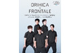 ORIHICA×川崎フロンターレ 2025オフィシャルポロシャツを限定発売開始!
