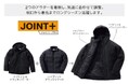 組み合わせることで春先まで長く使える機能系アウター「JOINT+（ジョイント プラス）」シリーズ新登場！