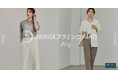 人気シリーズから待望の夏モデルが発売「ORIHICAフラミンゴPANTS Airy®」ワイドタイプ新登場！