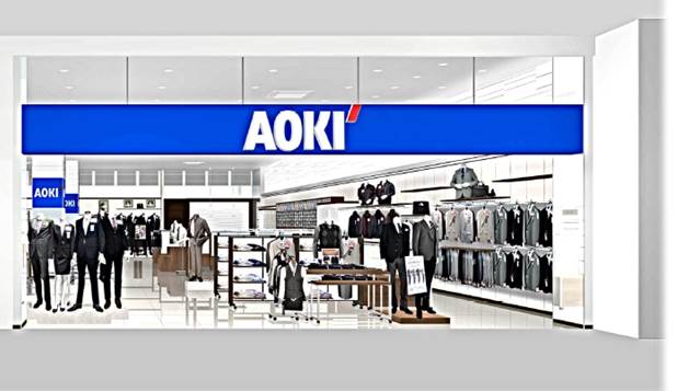 ＡＯＫＩイトーヨーカドー柳津店 イメージ