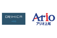 ORIHICA、埼玉県に10店舗目となる「アリオ上尾店」を新規OPEN!!