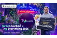 【日本企業唯一の受賞】Green Carbon、ソウル市主催「Try Everything 2026」に登壇・出展｜Seoul Unicorn Challengeファイアナリストとして奨励賞を獲得