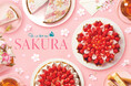 【キル フェ ボン】ブランド初、全店で「SAKURAフェア」を開催！ひと足早い春の陽だまりを、桜の季節に寄り添うタルトにのせて