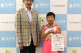 高槻市在住の山田セツさんが日本マスターズ陸上競技選手権優勝を市長に報告