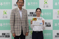高槻市在住の介護福祉士 栗田裕子さんがJICA海外協力隊としての海外派遣を高槻市長に報告