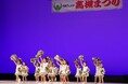 50年以上の歴史を誇る 夏の風物詩「高槻まつり」が開催
