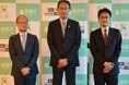 渡辺明九段と稲葉陽八段がJT杯出場を前に高槻市を訪問