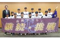 高槻市の少年野球チームが全国大会出場を市長に報告